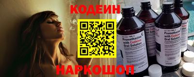 винт Кумертау