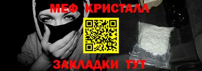 шишки Ликино-Дулёво