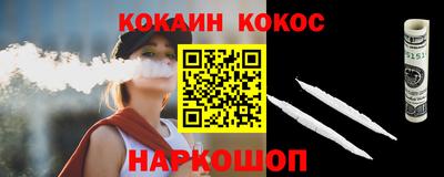 винт Кумертау