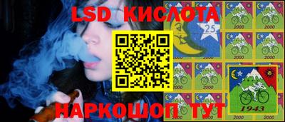 винт Кумертау