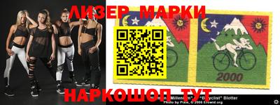 spice Кунгур
