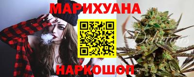 винт Кумертау