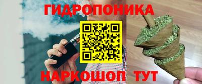 винт Кумертау