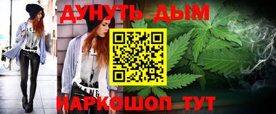 spice Кунгур