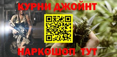 винт Кумертау