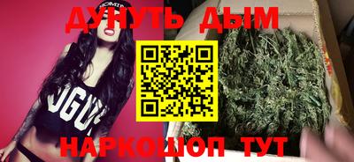 винт Кумертау