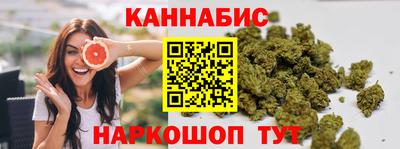 винт Кумертау