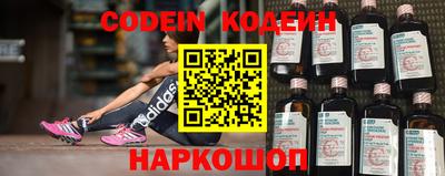 spice Кунгур
