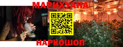 винт Кумертау