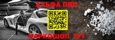 винт Кумертау