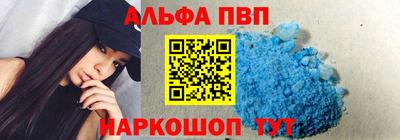 дмт Ливны