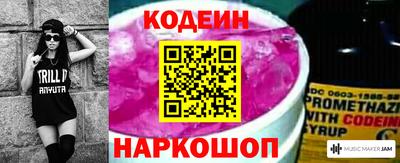 дмт Ливны