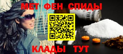 винт Кумертау