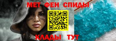 ALPHA PVP Лесосибирск
