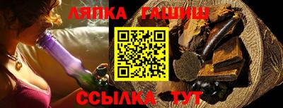 винт Кумертау