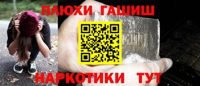 spice Кунгур