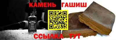 ALPHA PVP Лесосибирск