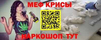 шишки Ликино-Дулёво